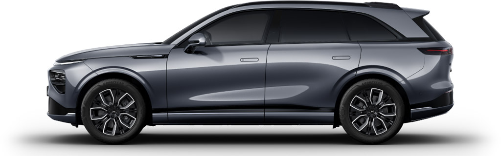 Xpeng G9 Šedá Graphite