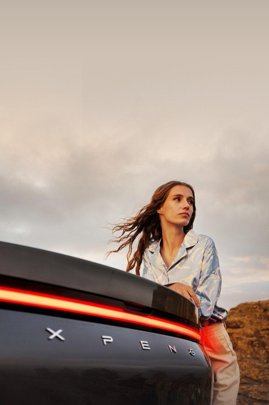 Xpeng Servisní služby